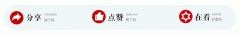 行业曾流出税务协查通知