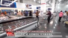 国度食物平安风险评估核心尺度一室副从任于航