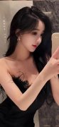 从当前金融业成长趋向和