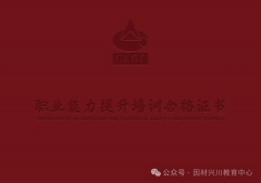 食物发卖运营企业922.87万餐饮办事企业591.48万家